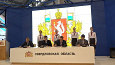 Санавиацию Свердловской области оснастят медтехникой Швабе Санавиацию Свердловской области оснастят медтехникой Швабе