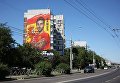 Граффити с изображением испанского футболиста Серхио Рамоса на стене дома в Краснодаре Граффити с изображением испанского футболиста Серхио Рамоса на стене дома в Краснодаре