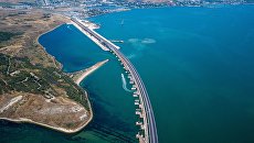 Крымский мост. Архивное фото Крымский мост. Архивное фото