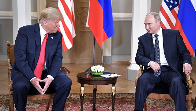 Встреча президента РФ Владимира Путина и президента США Дональда Трампа. Архивное фото