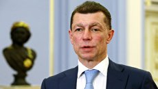 Министр труда и социальной защиты РФ Максим Топилин. Архивное фото Министр труда и социальной защиты РФ Максим Топилин. Архивное фото
