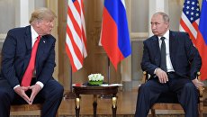Президент РФ Владимир Путин и президент США Дональд Трамп. Архивное фото Президент РФ Владимир Путин и президент США Дональд Трамп. Архивное фото
