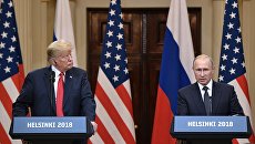 Президент РФ Владимир Путин и президент США Дональд Трамп на пресс-конференции по итогам встречи в Хельсинки Президент РФ Владимир Путин и президент США Дональд Трамп на пресс-конференции по итогам встречи в Хельсинки