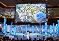 Президент РФ Владимир Путин выступает на Московском урбанистическом форуме. 18 июля 2018 Президент РФ Владимир Путин выступает на Московском урбанистическом форуме. 18 июля 2018