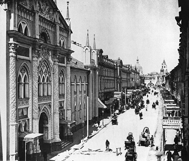 Синодальная типография (Печатный двор) и Никольская улица. Москва, начало XX века Синодальная типография (Печатный двор) и Никольская улица. Москва, начало XX века