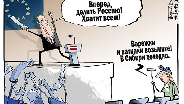 ÐžÑ‚Ð½ÑÑ‚ÑŒ Ð¸ Ð¿Ð¾Ð´ÐµÐ»Ð¸Ñ‚ÑŒ