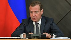 Председатель правительства РФ Дмитрий Медведев. 30 июля 2018 Председатель правительства РФ Дмитрий Медведев. 30 июля 2018