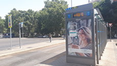 Высокая температура установилась в Мадриде, столице Испании, в начале августа 2018 года . Архивное фото Высокая температура установилась в Мадриде, столице Испании, в начале августа 2018 года . Архивное фото