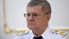 Генеральный прокурор РФ Юрий Чайка. Архивное фото Генеральный прокурор РФ Юрий Чайка. Архивное фото