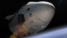 Эскиз космического корабля Crew Dragon Эскиз космического корабля Crew Dragon