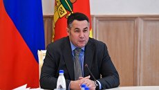 Губернатор Тверской области Игорь Руденя занял третье место в медиарейтинге глав субъектов Центрального федерального округа за июль Губернатор Тверской области Игорь Руденя занял третье место в медиарейтинге глав субъектов Центрального федерального округа за июль