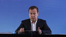 Рабочая поездка премьер-министра РФ Д. Медведева в Камчатский край Рабочая поездка премьер-министра РФ Д. Медведева в Камчатский край