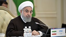Президент Ирана Хасан Роухани на встрече глав государств-участников V Каспийского саммита в Актау. 12 августа 2018 Президент Ирана Хасан Роухани на встрече глав государств-участников V Каспийского саммита в Актау. 12 августа 2018