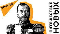 Шахта № 7. Ганина Яма Шахта № 7. Ганина Яма