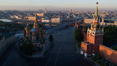 Москва. Архивное фото Москва. Архивное фото