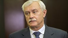 Губернатор Санкт-Петербурга Георгий Полтавченко Губернатор Санкт-Петербурга Георгий Полтавченко