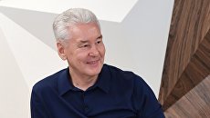 Мэр Москвы Сергей Собянин Мэр Москвы Сергей Собянин