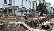 Подготовка к зимнему отопительному сезону в Мурманске Подготовка к зимнему отопительному сезону в Мурманске