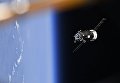 Грузовой корабль Прогресс МС-08 отстыковали от Международной космической станции. 23 августа 2018 года Грузовой корабль Прогресс МС-08 отстыковали от Международной космической станции. 23 августа 2018 года