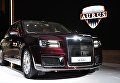 Автомобиль Aurus Senat на Московском международном автомобильном салоне 2018 Автомобиль Aurus Senat на Московском международном автомобильном салоне 2018