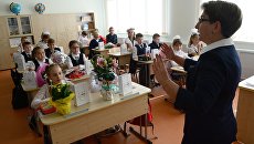 Учащиеся московской школы. Архивное фото Учащиеся московской школы. Архивное фото