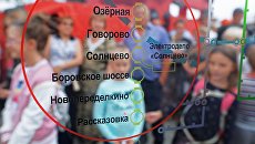 Баннер со схемой участка Калининско-Солнцевской линии Московского метрополитена у станции Рассказовка. 30 августа 2018 Баннер со схемой участка Калининско-Солнцевской линии Московского метрополитена у станции Рассказовка. 30 августа 2018
