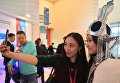 Посетители на IV Восточном экономическом форуме во Владивостоке Посетители на IV Восточном экономическом форуме во Владивостоке