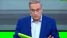 Ведущий телеканала НТВ Андрей Норкин Ведущий телеканала НТВ Андрей Норкин