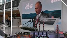 Трансляция выступления президента РФ Владимира Путина на пленарном заседании Дальний Восток: расширяя границы возможностей Трансляция выступления президента РФ Владимира Путина на пленарном заседании Дальний Восток: расширяя границы возможностей