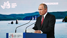 Президент РФ Владимир Путин выступает на пленарном заседании Дальний Восток: расширяя границы возможностей IV Восточного экономического форума. 12 сентября 2018 Президент РФ Владимир Путин выступает на пленарном заседании Дальний Восток: расширяя границы возможностей IV Восточного экономического форума. 12 сентября 2018