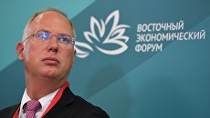 Генеральный директор РФПИ Кирилл Дмитриев на IV Восточном экономическом форуме Генеральный директор РФПИ Кирилл Дмитриев на IV Восточном экономическом форуме
