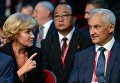 Заместитель председателя правительства РФ Ольга Голодец и помощник президента РФ Андрей Белоусов Заместитель председателя правительства РФ Ольга Голодец и помощник президента РФ Андрей Белоусов