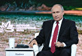 Президент РФ Владимир Путин Президент РФ Владимир Путин