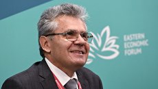 Президент Российской академии наук Александр Сергеев на IV Восточном экономическом форуме Президент Российской академии наук Александр Сергеев на IV Восточном экономическом форуме
