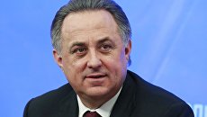 Виталий Мутко Виталий Мутко