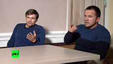 Россияне Руслан Боширов и Александр Петров во время интервью главному редактору телеканала RT и МИА Россия сегодня Маргарите Симоньян. 13 сентября 2018 Россияне Руслан Боширов и Александр Петров во время интервью главному редактору телеканала RT и МИА Россия сегодня Маргарите Симоньян. 13 сентября 2018