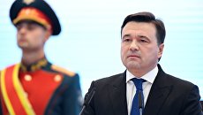 Губернатор Московской области Андрей Воробьев. Архивное фото Губернатор Московской области Андрей Воробьев. Архивное фото