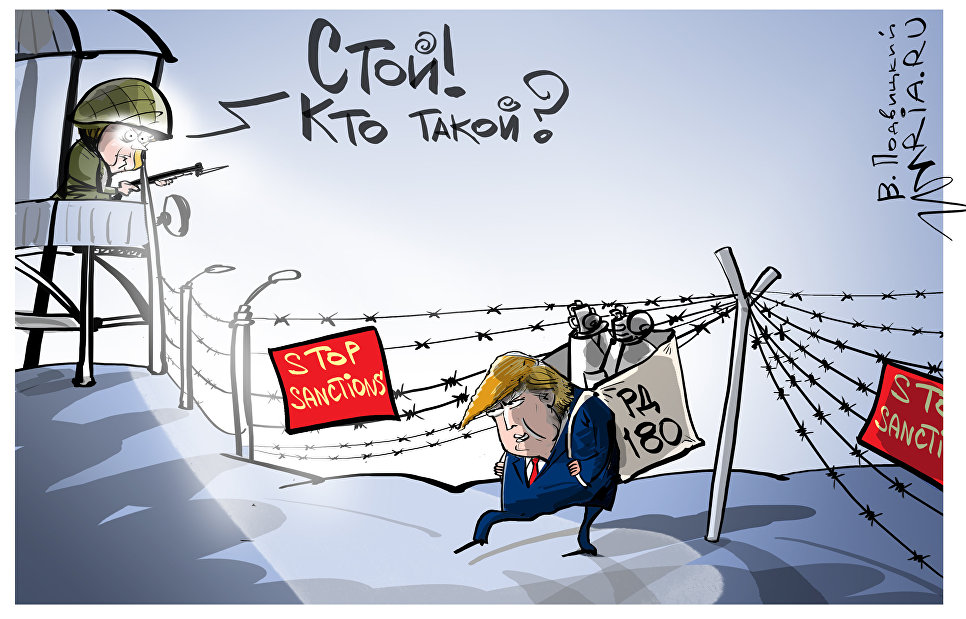 Подзаборная борьба Подзаборная борьба