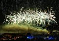 Церемония открытия международного фестиваля Круг Света на Гребном канале в Москве Церемония открытия международного фестиваля Круг Света на Гребном канале в Москве
