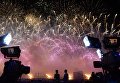 Церемония открытия международного фестиваля Круг Света на Гребном канале в Москве Церемония открытия международного фестиваля Круг Света на Гребном канале в Москве