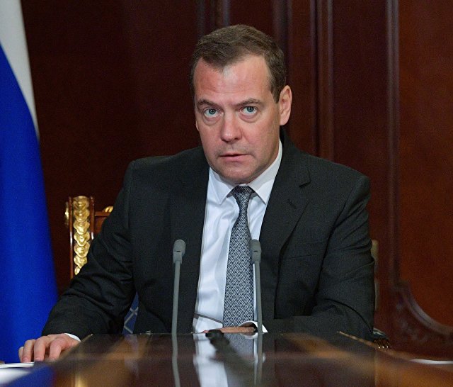 Председатель правительства РФ Дмитрий Медведев проводит совещание с вице-премьерами РФ. 24 сентября 2018 Председатель правительства РФ Дмитрий Медведев проводит совещание с вице-премьерами РФ. 24 сентября 2018