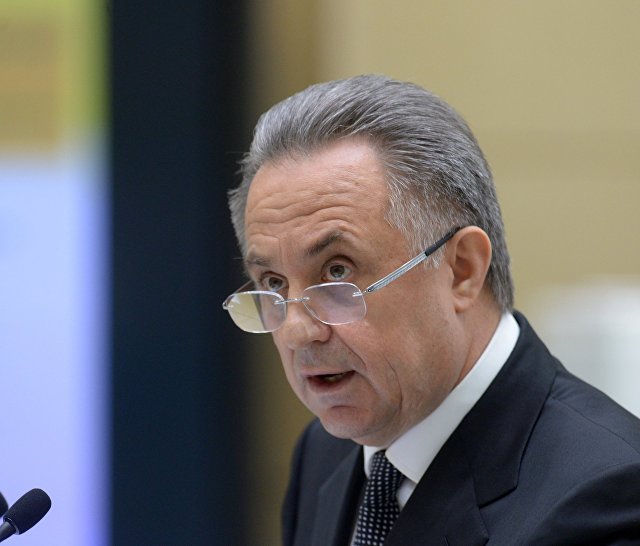 Заместитель председателя правительства РФ Виталий Мутко выступает на первом заседании осенней сессии Совета Федерации РФ. 26 сентября 2018 Заместитель председателя правительства РФ Виталий Мутко выступает на первом заседании осенней сессии Совета Федерации РФ. 26 сентября 2018