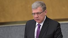 Председатель Счетной палаты РФ Алексей Кудрин. Архивное фото Председатель Счетной палаты РФ Алексей Кудрин. Архивное фото