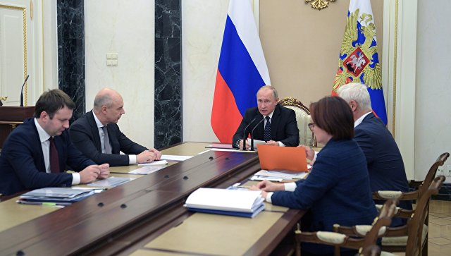 Владимир Путин проводит совещание по экономическим вопросам. 16 октября 2018