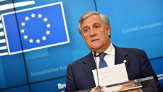 Председатель Европейского парламента Антонио Таяни. Архивное фото. Председатель Европейского парламента Антонио Таяни. Архивное фото.