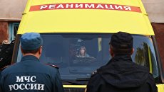 Сотрудники МЧС и Росгвардии у Керченской больницы № 1 имени Н. И. Пирогова. Архивное фото Сотрудники МЧС и Росгвардии у Керченской больницы № 1 имени Н. И. Пирогова. Архивное фото