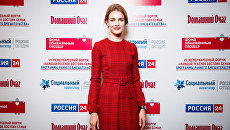 Увидеть человека. Наталья Водянова о том, как помочь особым детям Увидеть человека. Наталья Водянова о том, как помочь особым детям