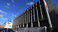 Здание Совета Федерации РФ. Архивное фото Здание Совета Федерации РФ. Архивное фото