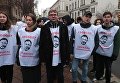 Участники акции в поддержку руководителя портала РИА Новости Украина Кирилла Вышинского у дома приемов МИД России в Москве. 2 ноября 2018 Участники акции в поддержку руководителя портала РИА Новости Украина Кирилла Вышинского у дома приемов МИД России в Москве. 2 ноября 2018