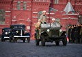 Марш, посвященный 77-летию военного парада 1941 года, на Красной площади в Москве Марш, посвященный 77-летию военного парада 1941 года, на Красной площади в Москве